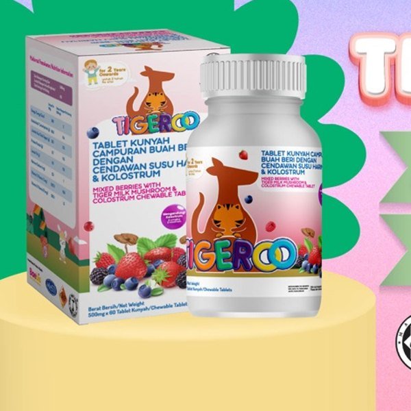 Baebis Tigeroo PowerGuard JR supplement